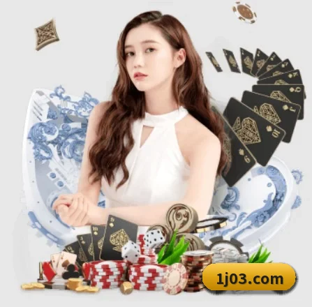 AI 革新